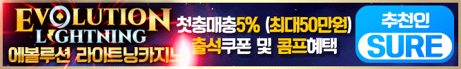 라이트닝_$1731426243098029579.gif 라이트닝.gif