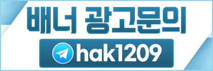 배너광고_$1781969150115003204.gif 배너광고.gif
