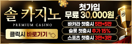 솔카_$1781968942583065812.gif 솔카.gif