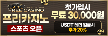 프리_$1781968880800021638.gif 프리.gif