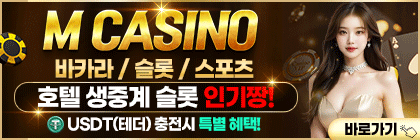 엠카_$1782161121863068396.gif 엠카.gif